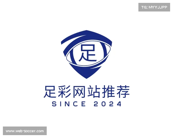 介绍足彩网站推荐
